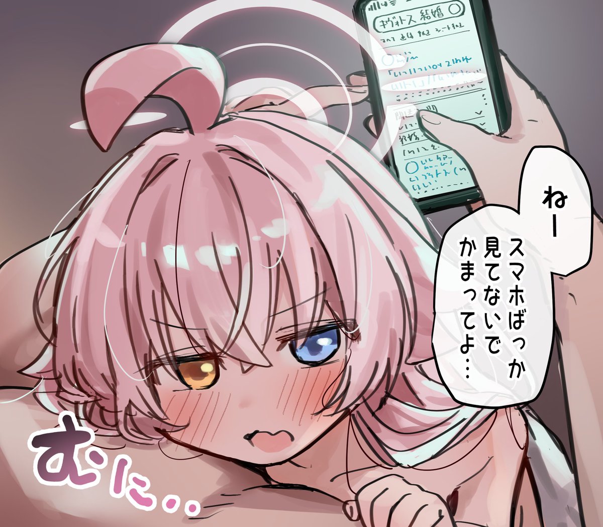 ymm_square's tweet image. 今月描いたホシノ