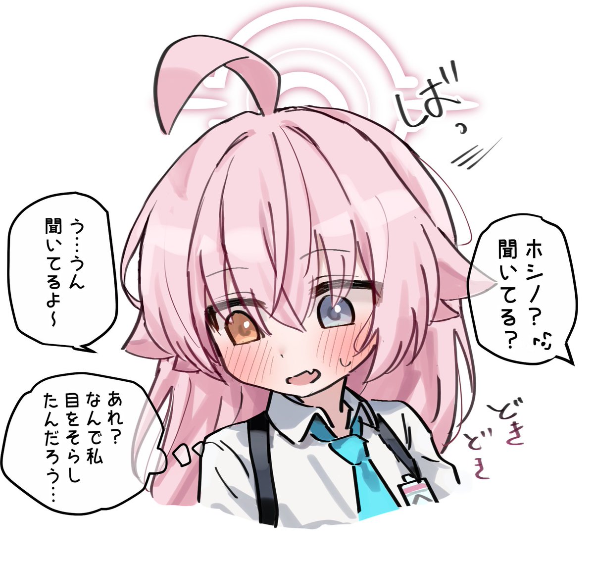ymm_square's tweet image. 今月描いたホシノ