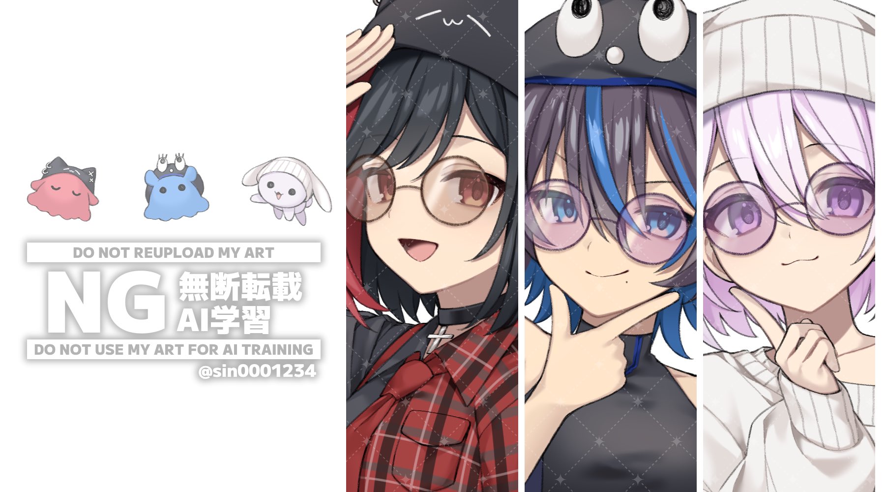 慎 on X: 