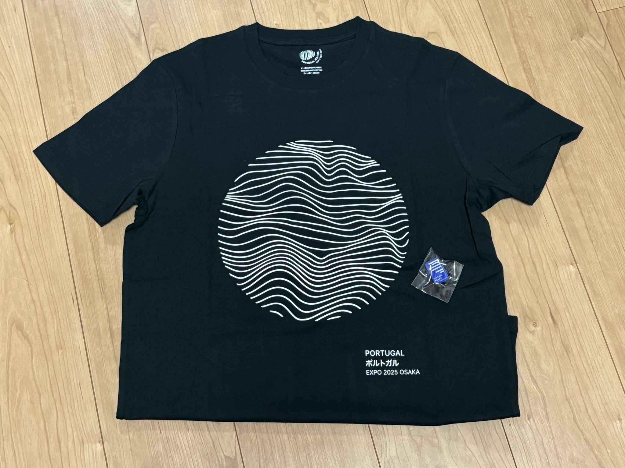 ライアンヌ on X: 