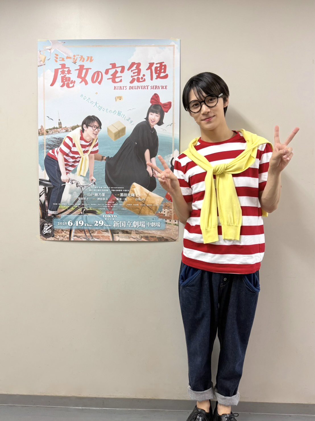 ジュニア公式 on X: 