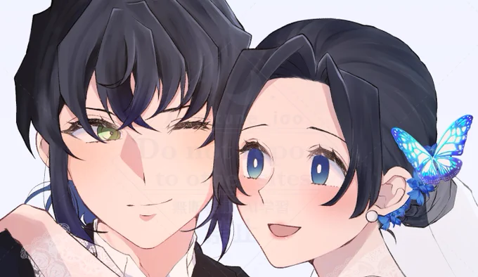 結婚おめでとう(毎年言ってる)