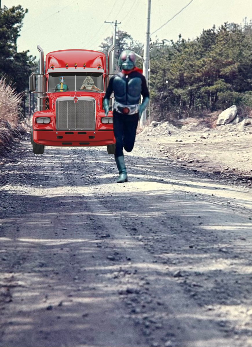 Ambassador Hell tweet media