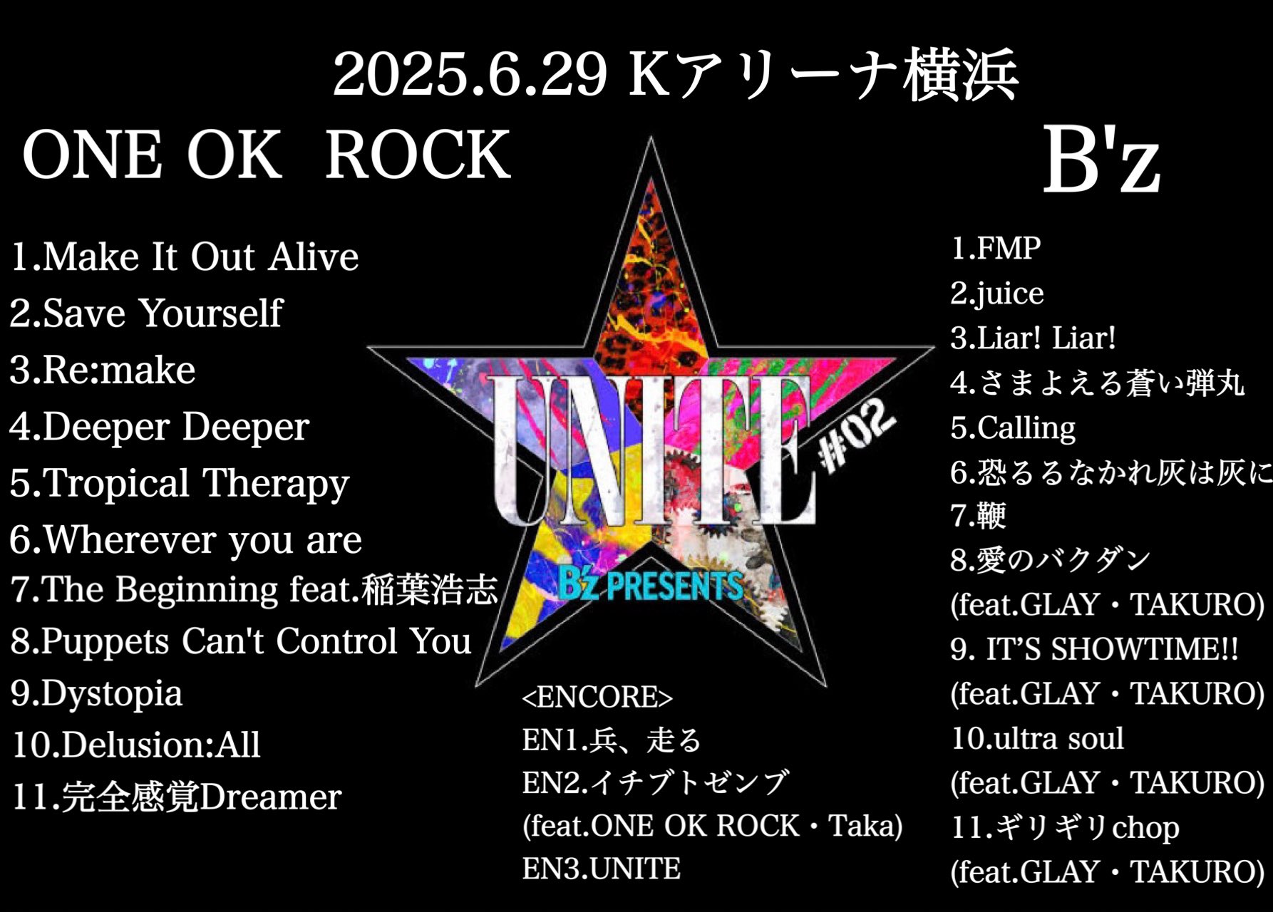 K∈N∋K ※ プロフィール必読ページ E72E4HrVEAIsp5W.jpg