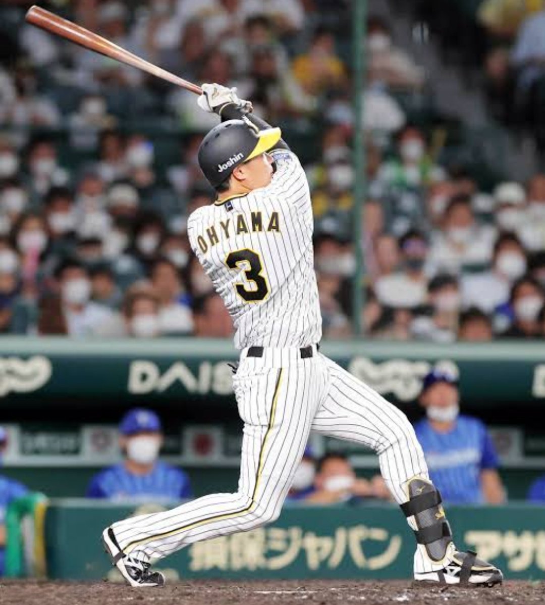 nejimakiman⊿ (@nejimakiman) on Twitter photo 来週はヒットも良いけど、
大きいヤツ見たいです。
#阪神タイガース #大山悠輔 来週はヒットも良いけど、
大きいヤツ見たいです。
#阪神タイガース #大山悠輔