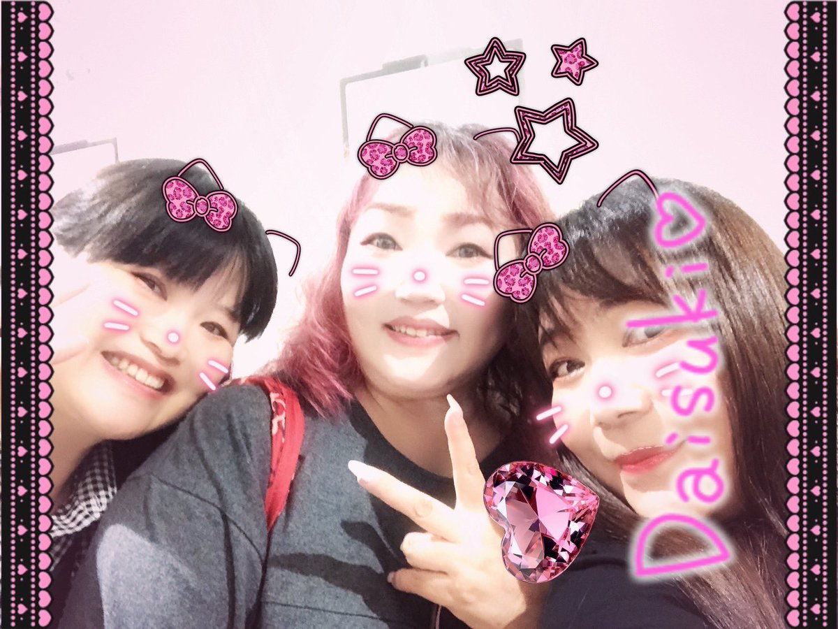 ๐๐๐๐ ๐๐ค๐ฆ๐๐๐๐ ๐ฅ๐ (@mikapoo777) on Twitter photo ใๆตชๆผซๅบงใ
ๆตชๆผซๅบงใฏๅชไป็ตถ่ณใฌใณใผใใฃใณใฐไธญใชใฎใงใใใไป่ฟใซLIVEใงใใฃใไบใฎ็กใๆฒใๅ้ฒใใใใฎใงใไปๆฅใฏๅ
จๅกใงใชใใใใใพใใโผ๏ธ
ใชใผใตใซๆปๅจ6ๆ้ใใใใฆไปๆฅๅใฎ้ฃไบใจใใ่ค็พใฎ้
๏ฝ๐
ๅ
จไฝๅ็ใๆฎใใชใใฃใใฎใงใ็ตไบๅพใซๅฅณๅญ้จใงๆฎใฃใ๐๐ท ใๆตชๆผซๅบงใ
ๆตชๆผซๅบงใฏๅชไป็ตถ่ณใฌใณใผใใฃใณใฐไธญใชใฎใงใใใไป่ฟใซLIVEใงใใฃใไบใฎ็กใๆฒใๅ้ฒใใใใฎใงใไปๆฅใฏๅ
จๅกใงใชใใใใใพใใโผ๏ธ
ใชใผใตใซๆปๅจ6ๆ้ใใใใฆไปๆฅๅใฎ้ฃไบใจใใ่ค็พใฎ้
๏ฝ๐
ๅ
จไฝๅ็ใๆฎใใชใใฃใใฎใงใ็ตไบๅพใซๅฅณๅญ้จใงๆฎใฃใ๐๐ท