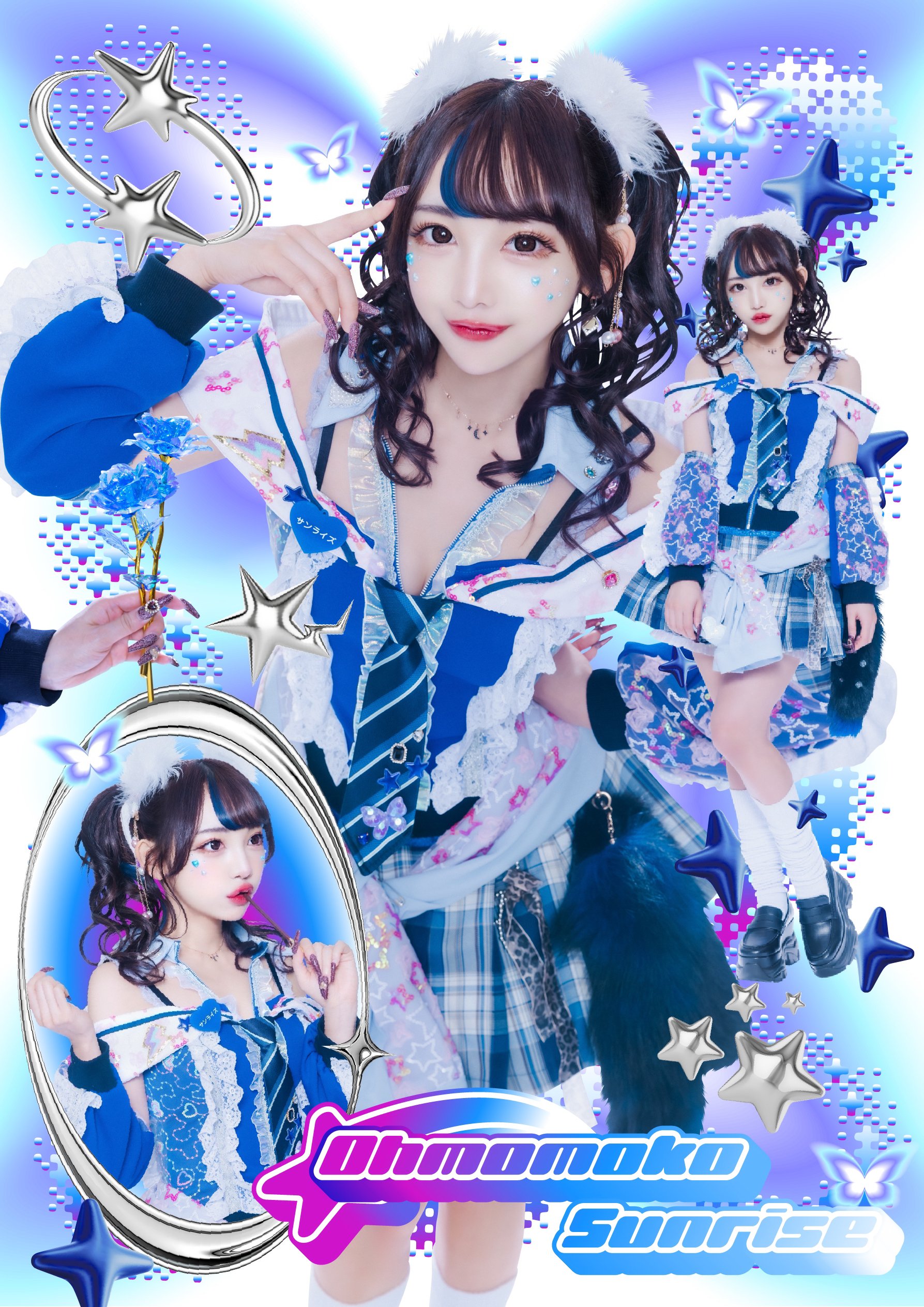 ちゃんもも◎【月の魔女🌚】大桃子サンライズ 【太陽のアイドル