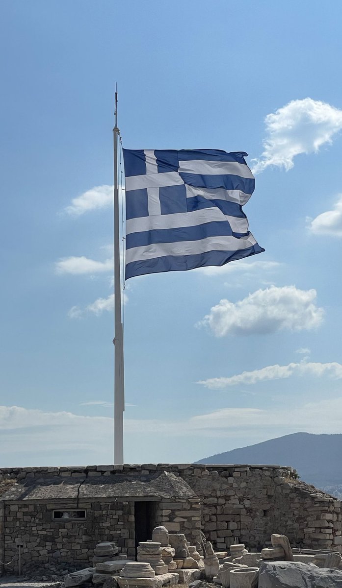 Γεια σου Ελλάδα 💙🤍💙