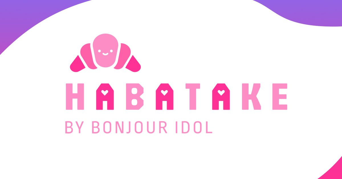 bonjour_idol's tweet photo. 2018年誕生の #BONJOURIDOL は、ライブレポート＆インタビューでアイドルの魅力を発信✨
このたび新プロジェクト「HABATAKE by Bonjour Idol」始動！🌏
BONJOUR IDOLと一緒に、あなたの推しと世界へ羽ばたかせましょう！✈️
➡️ https://t.co/KuENdfTWy4

お仕事のご依頼は
➡️ https://t.co/779DYXzV6c https://t.co/Fx4NJMD9R2