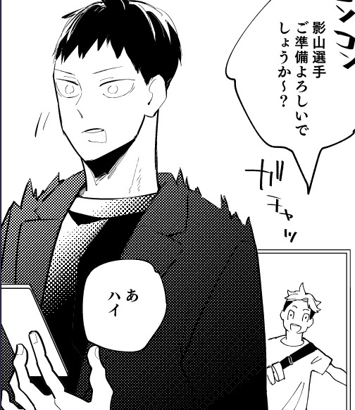 おなかいたい 