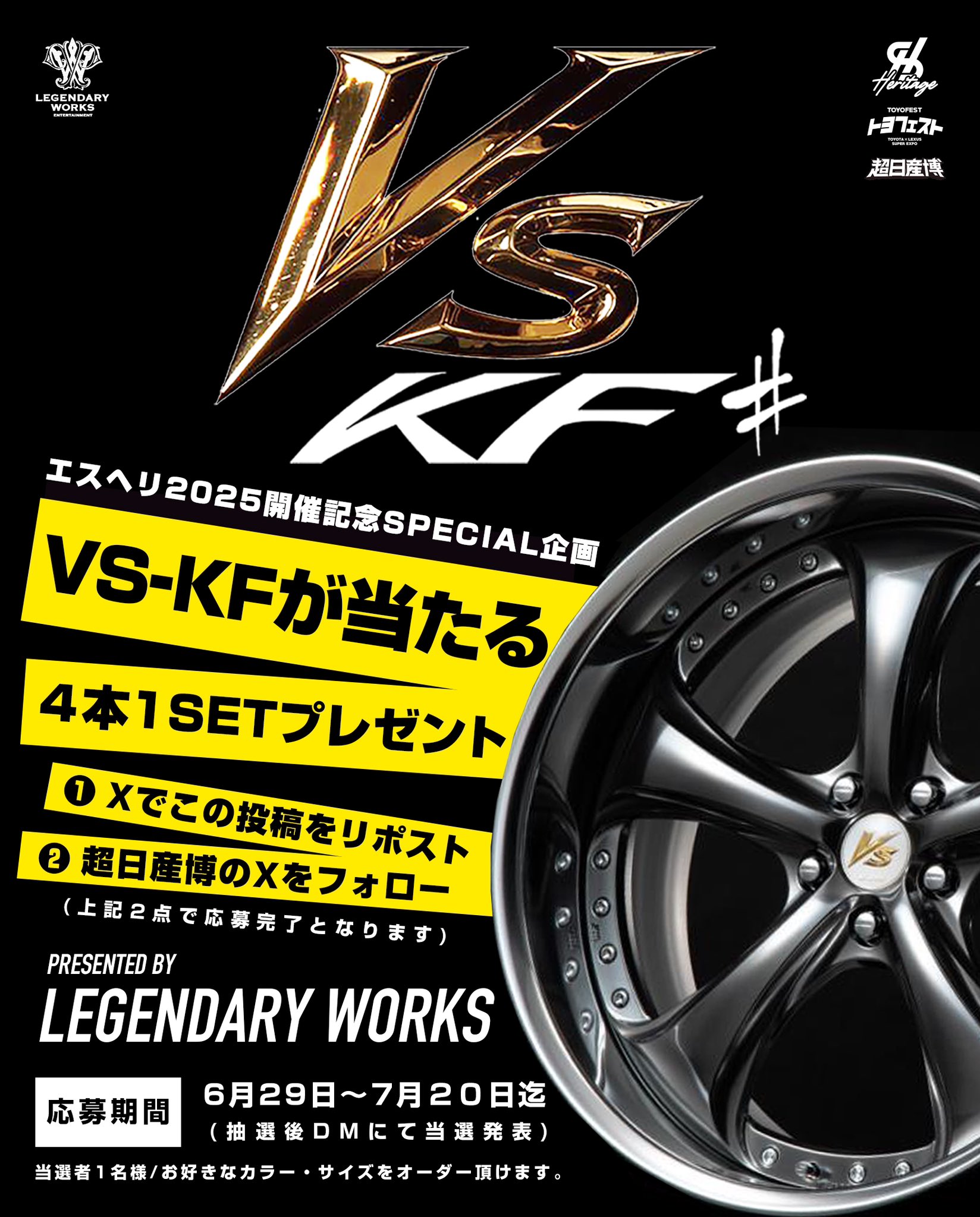 デイリーデリバリー　日本コンベンション　カスタムカーショウ　スタッフカー超激レア IG0746 1/18 Nissan Skyline 2000 GT-R (KPGC110) Silver | LINE
