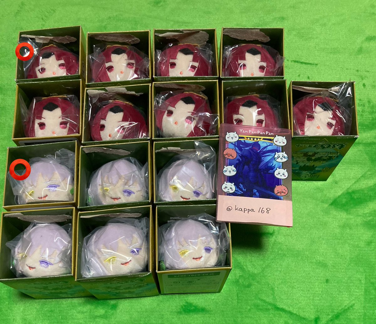 kappa168's tweet photo. 【交換•譲渡】FGO もちマス もちもちマスコット summer

【譲】
カマソッソ テスカトリポカ ダヴィンチ 以蔵 アルジュナ アルジュナオルタ マシュ アルキャス ジャルタ ジャンヌ エミヤ ぐだ男(特典•夏) モルガン ミコケル ロビン アスクレピオス アビー

予約商品はバラ購入分です
→ https://t.co/lC8FaCiM0O