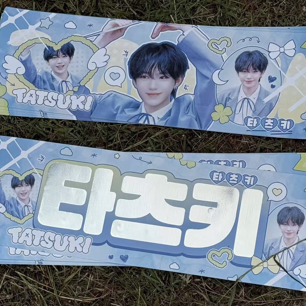 d1ceki_'s tweet photo. 타츠키를 응원해 주셔서 감사합니다!! https://t.co/rx9590NiUL