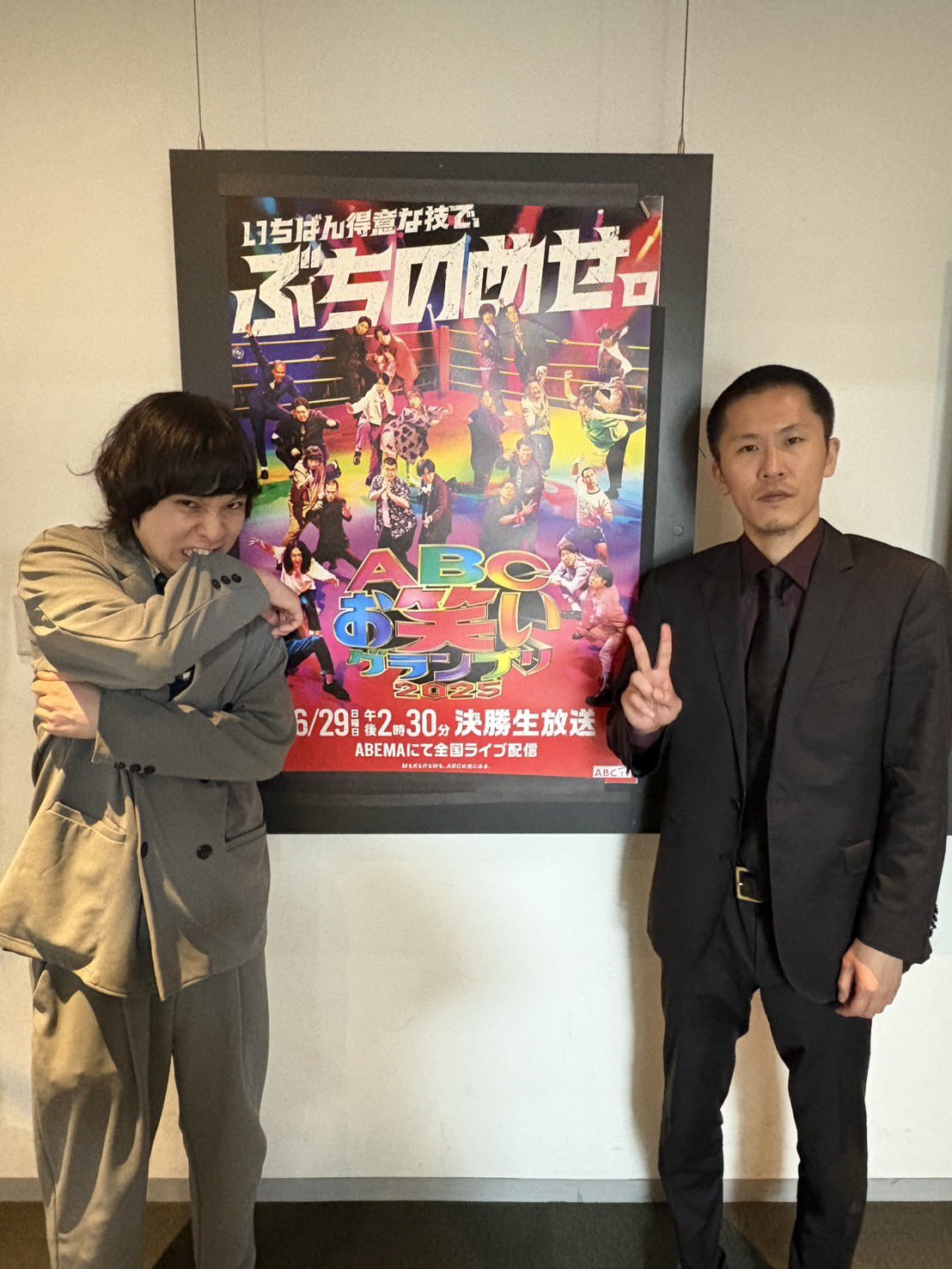 家族チャーハン　大石　江頭　よしもとコレカ　あの頃　フラワー　社員証　表裏一体 よしもとコレカ 家族チャーハン 江頭 - メルカリ