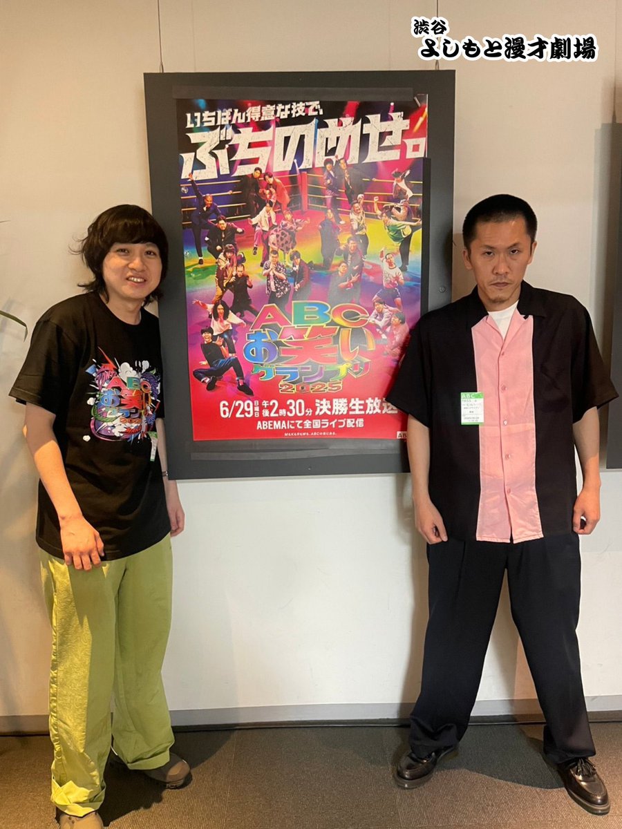 江頭一馬　家族チャーハン tweet media