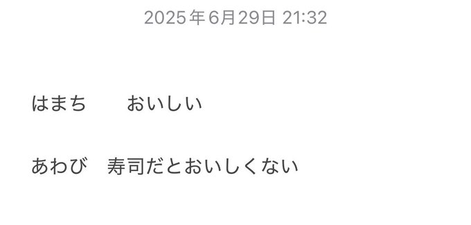 アニメ・アニソンのカフェ＆バーSWINGのツイート