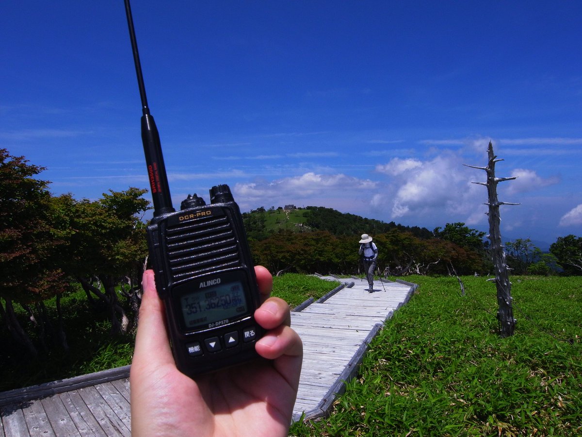 NARA_CK105's tweet photo. 梅雨明け翌日の #大台ヶ原 は #登山 と #無線 日和でした。

カナガワRM380 53/53 徳島県徳島市眉山
おおさかTK86 57/57 大阪府高槻市淀川河川敷

交信ありがとうございました！ https://t.co/bYzeUBJIN0