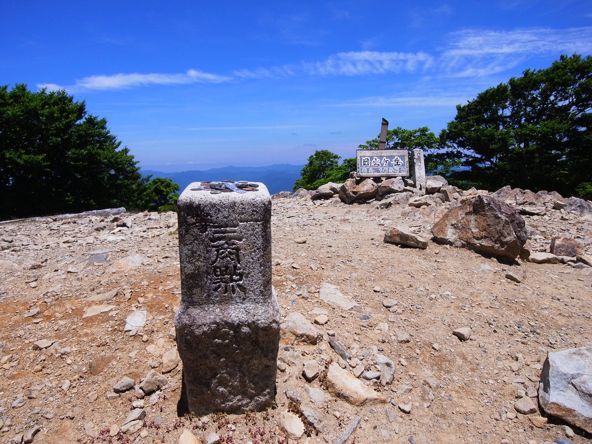 NARA_CK105's tweet photo. 梅雨明け翌日の #大台ヶ原 は #登山 と #無線 日和でした。

カナガワRM380 53/53 徳島県徳島市眉山
おおさかTK86 57/57 大阪府高槻市淀川河川敷

交信ありがとうございました！ https://t.co/bYzeUBJIN0