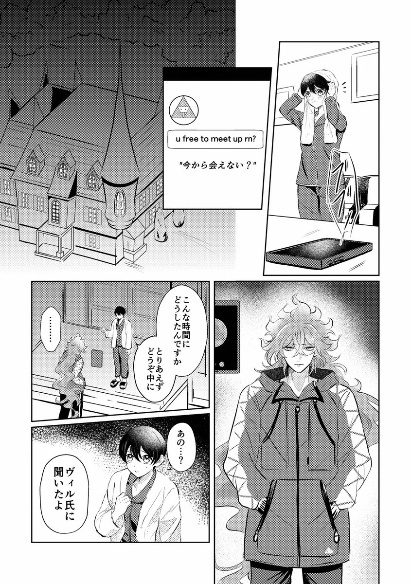 (4/7) 