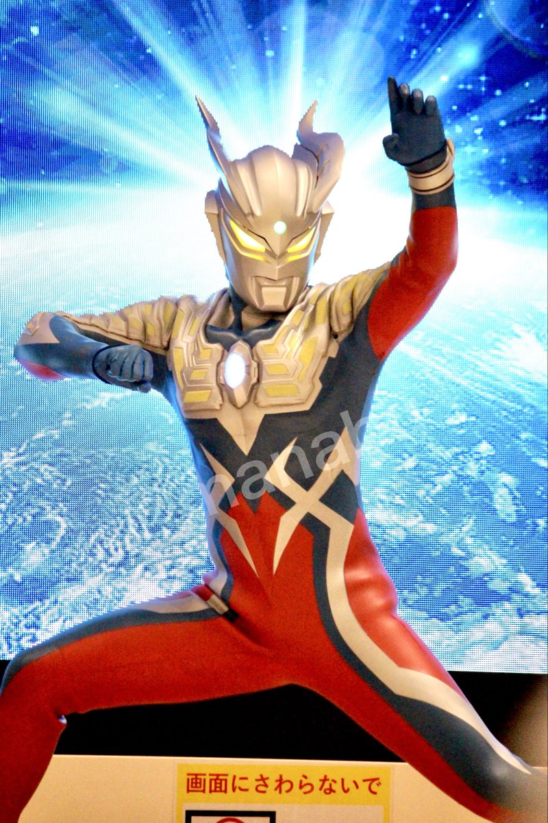 zero／M♪ on X: 