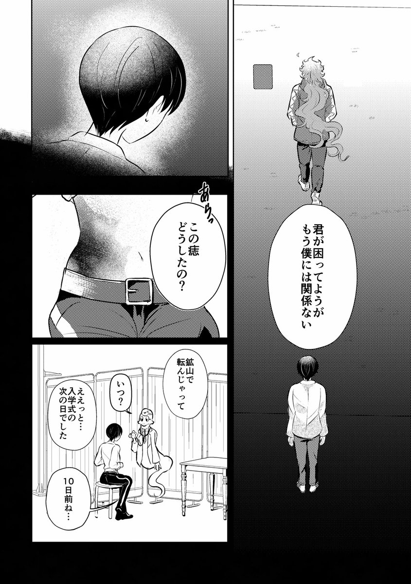 (5/7) 