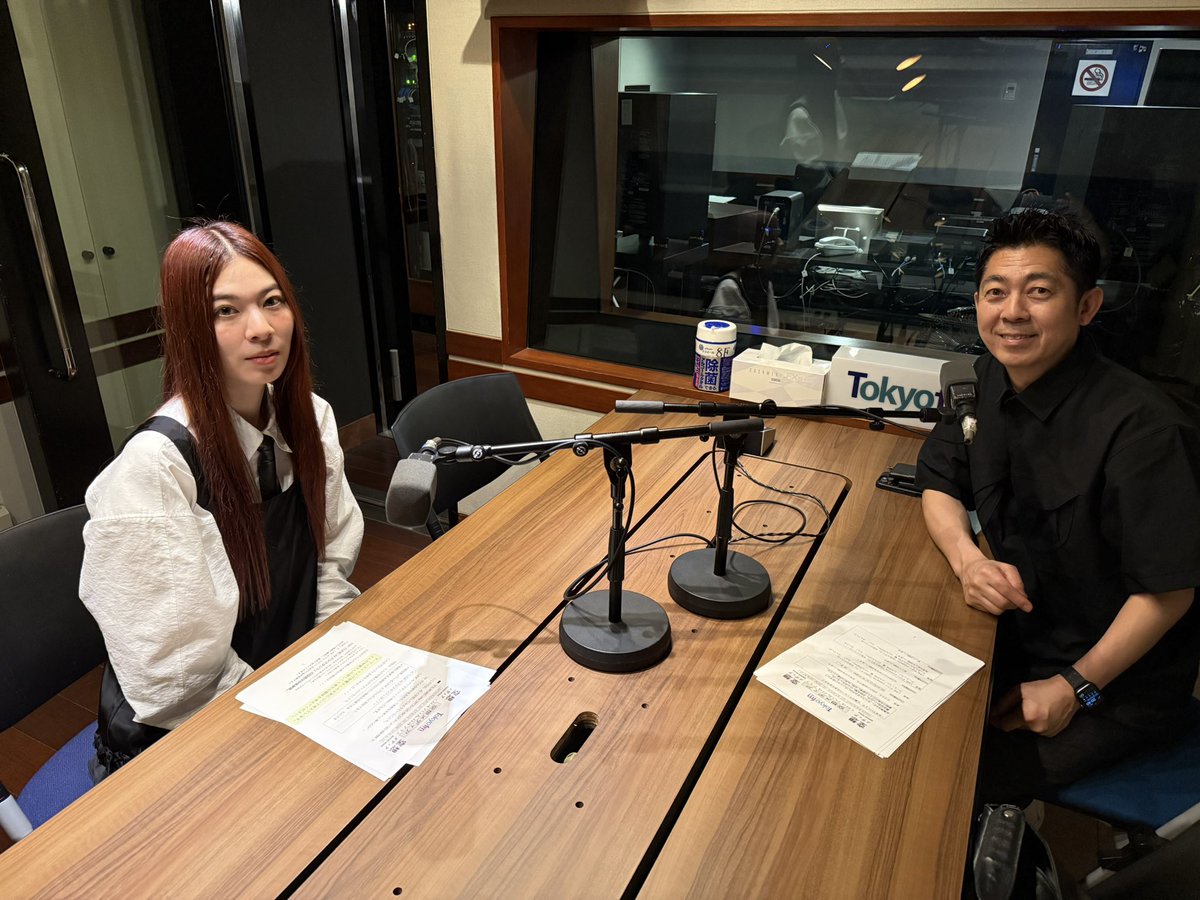 今夜25時からの LINEヤフー presents
「#空想メディア」ゲストは
アーティスト、とんだ林蘭さん
をお迎えします！

📌気になる、名前の由来は？？

📌今の活動に至る経緯についても

期間限定でradikoタイムフリーで聴取可能です。ぜひお聞きください！
radiko.jp/#!/ts/FMT/2025…