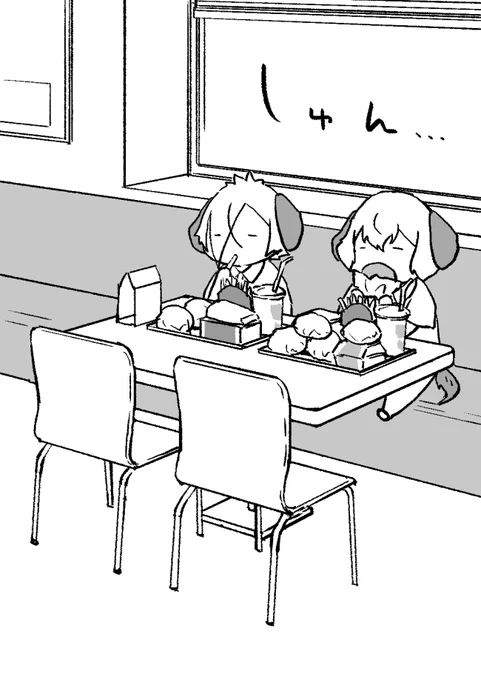 結局寝坊して普通のマックたべました

大きい弟「めちゃくちゃ食べているではないか」 
