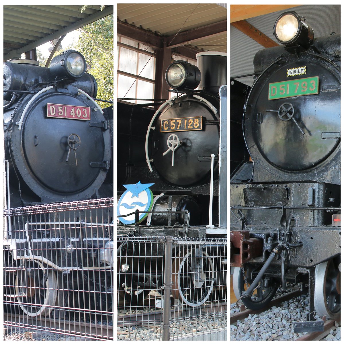 d07soe's tweet image. D51793の訪問によって
本日6/29に
『国鉄制式蒸機滋賀県内現存静態保存機全機訪問』
を達成！
先週の三重県に続き、残り45都道府県...
#保存車両 
#蒸気機関車 
#保存蒸機
