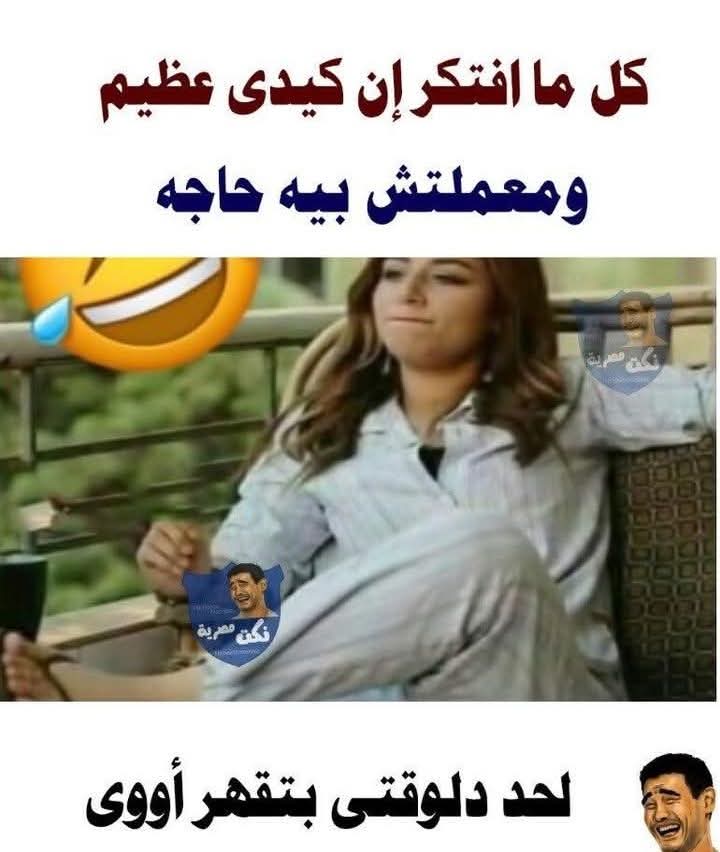 مساءالورد