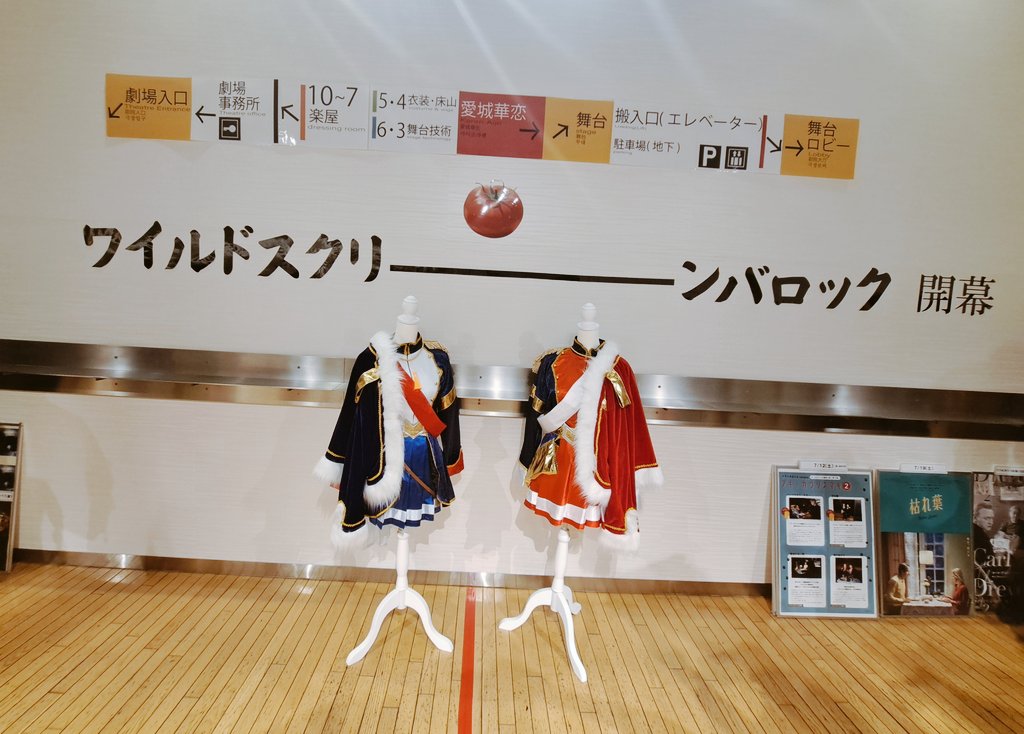27月 (@nngt_27) on Twitter photo 