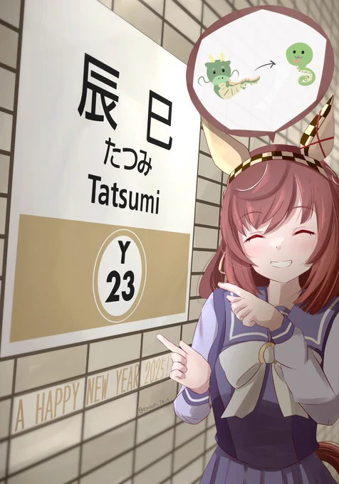 #2025年自分が選ぶ今年上半期の4枚
ぶえ 
