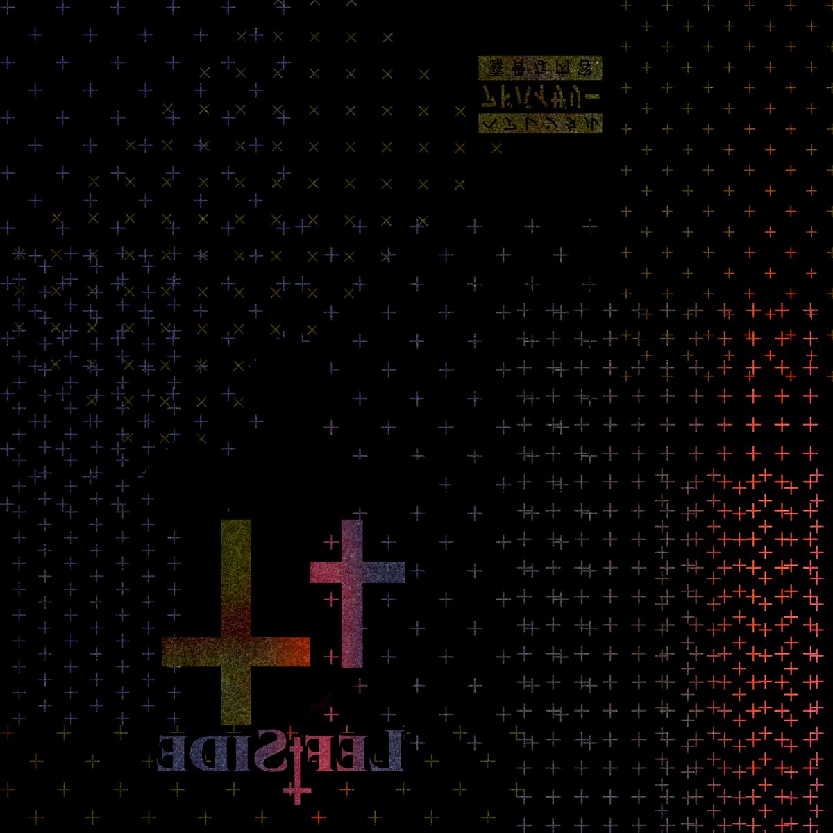 Been goin insane trying to plan this next year out- anxiety kickin my ass I just needed to dive in head first and drop sumn. 

It’s officially that season 

leftside

4 songs I made recently
