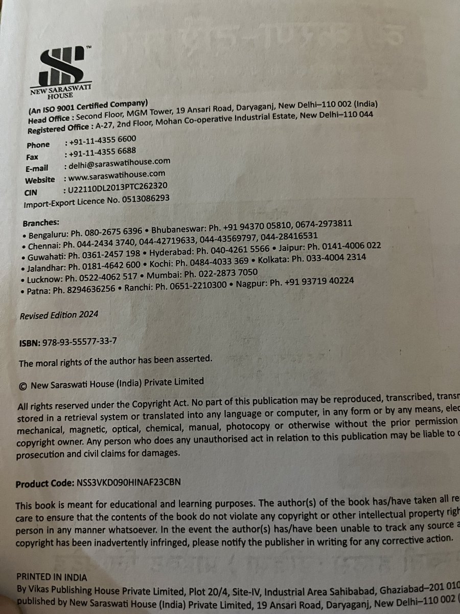 What will you say business or making fool to parents?
A book with revised edition of 2024 is now changed and cost is 550/- 

<a href="/EduMinOfIndia/">Ministry of Education</a> <a href="/Dir_Education/">DIRECTORATE OF EDUCATION Delhi</a> 
#cbse #ncert #saraswatihouse
