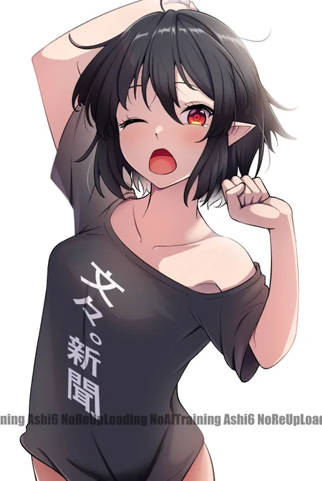 寝起き射命丸