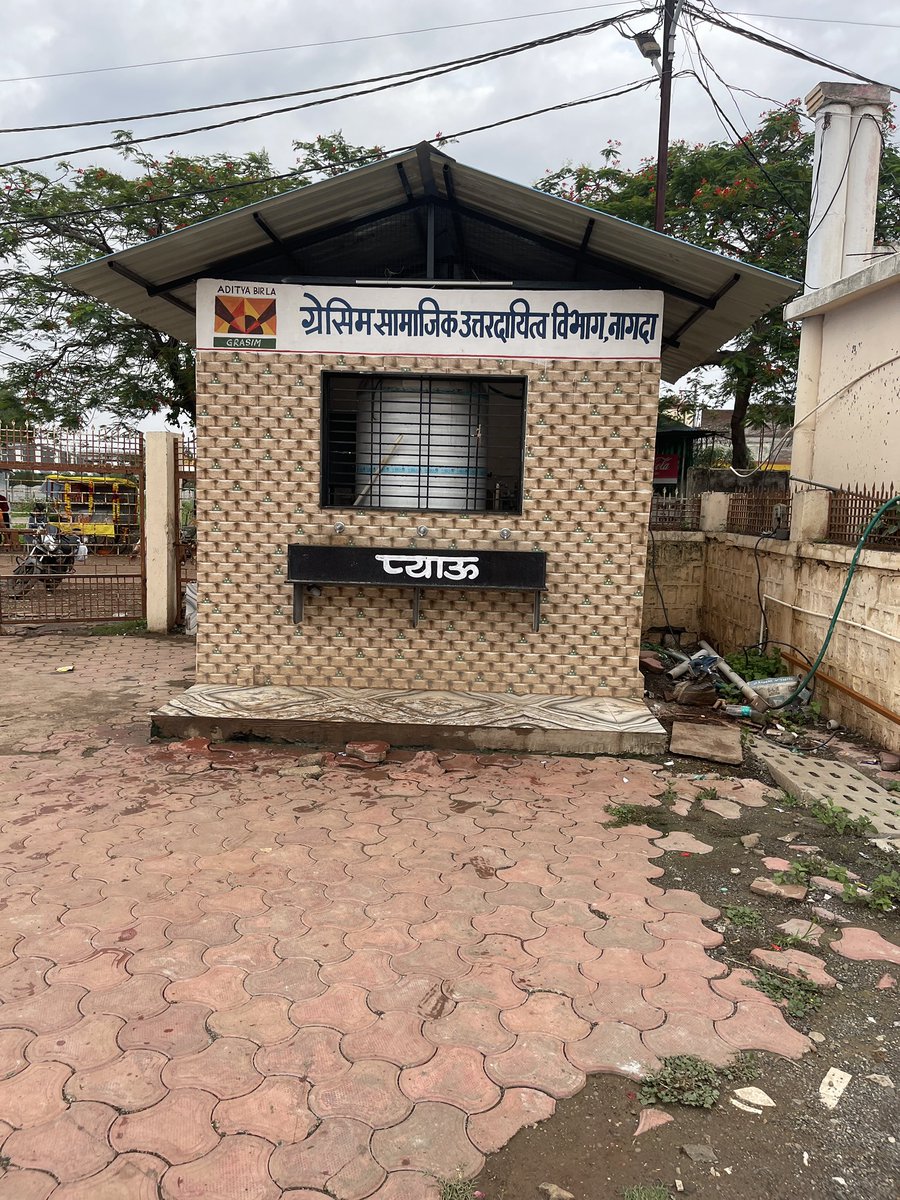 Aditya_1612's tweet photo. Being a share holder I’m disappointed by the quality of water
@GrasimInd @AdityaBirlaGrp @birlaopus #csr @CorpSocialForum https://t.co/I6zs6KCRao