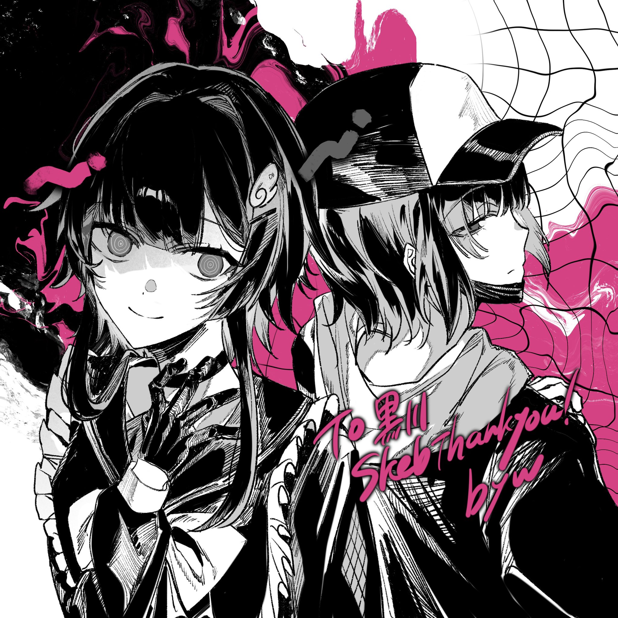 くろゔぁに様♡ありがとうございます♡ くろあ🐈‍⬛ (@kuroa0502) / X
