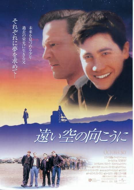 oshi_mana3's tweet photo. Netflixにめちゃ好きな映画あった(　・ิω・ิ)
ラストシーンの曲と親子のシーンが良い(　･´ｰ･｀) https://t.co/TXH9bzxG6c