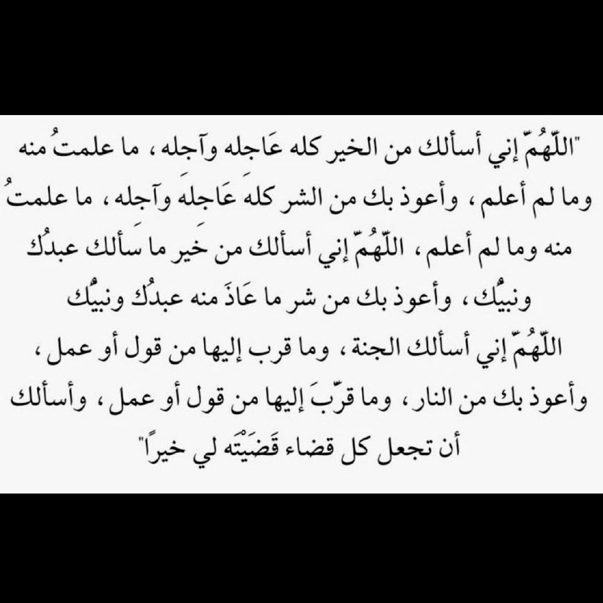 ravvabii's tweet photo. https://t.co/WYzb3gDXlm