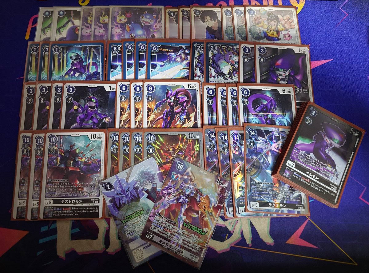 CastleGolem's tweet photo. Taiwan Digimon Evolution cup event
Participants: 18
Deck : Galacticmon
Ranked: Winner🥇
R1: B/G Imperial ⭕ 
R2: Sky/Earth Dragon⭕
R3: Megidra⭕
R4: R/P Imperial ❌
R5: Adventure ⭕
Final: R/P Imperial ⭕

All glory belongs to Zenith✌️
#デジモンカードゲーム
#デジカ https://t.co/MTFPfZwHv6