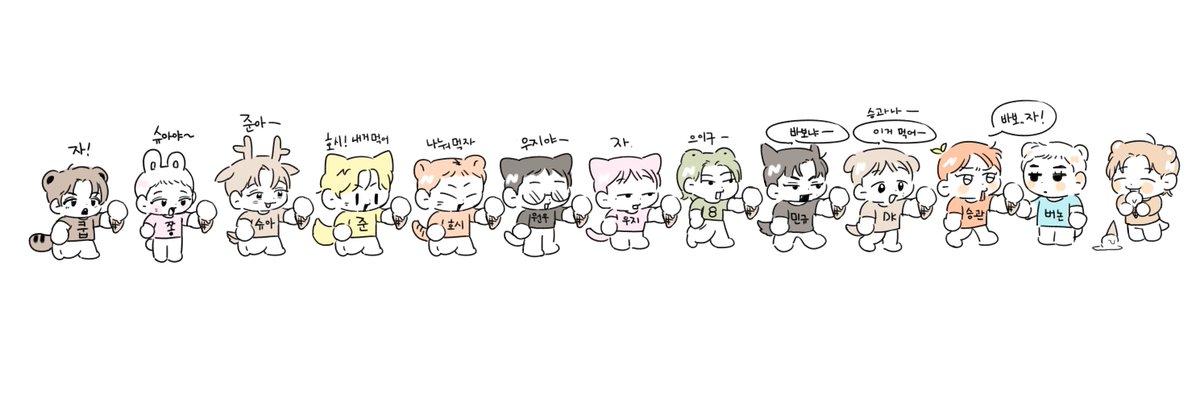 형들의 내리사랑 💙💙

#세븐틴 #SEVENTEEN #굿소동글틴