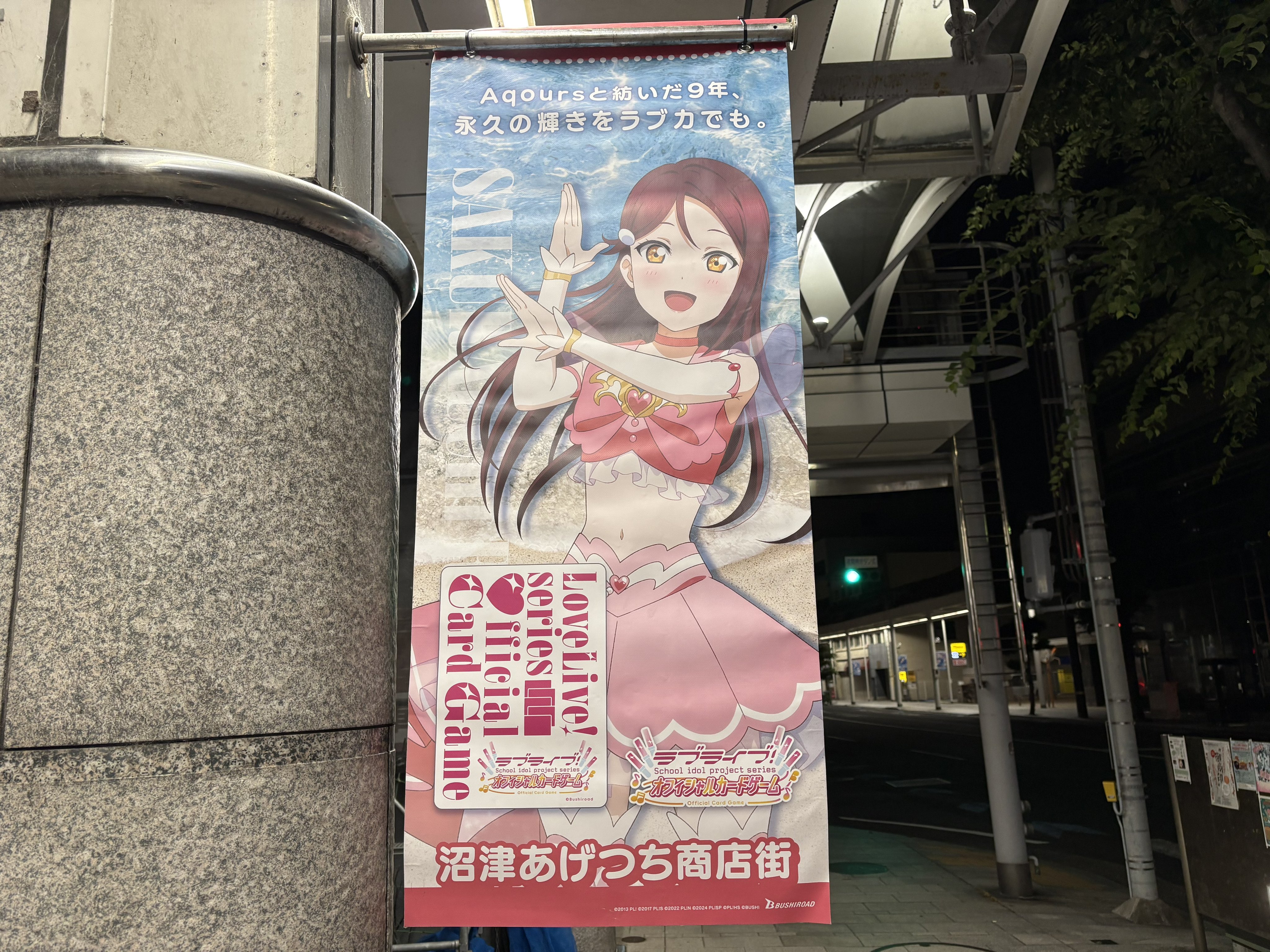 日本全国送料無料商品 特集 ふーちゃん on X:  ジャケット・アウター