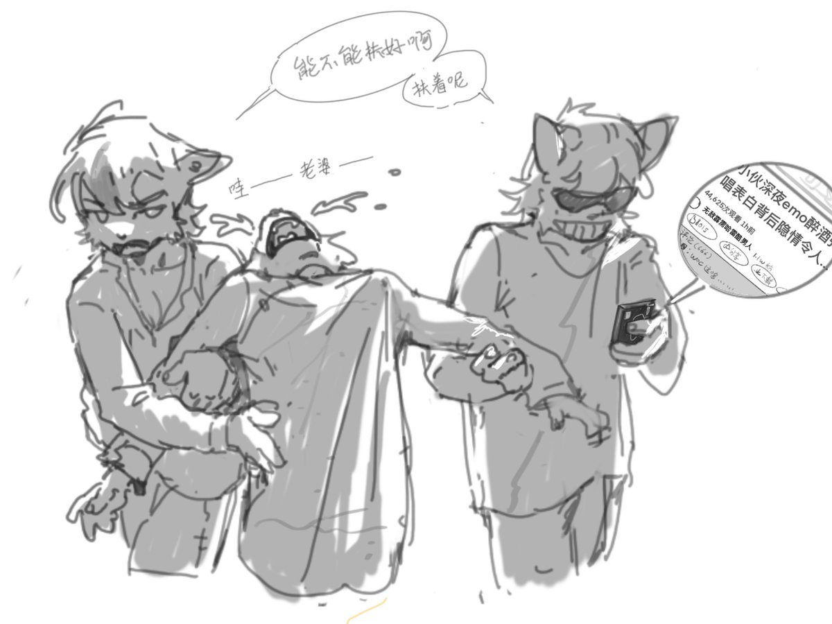 Wingyiluo's tweet image. 