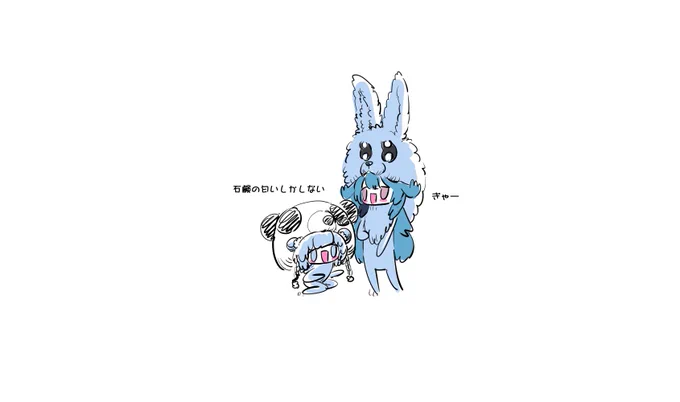 #たびのしゃしん #社不ティ絵