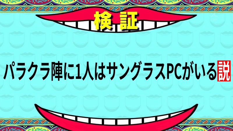 kozo_trpg's tweet photo. https://t.co/8oWDM8VDtD