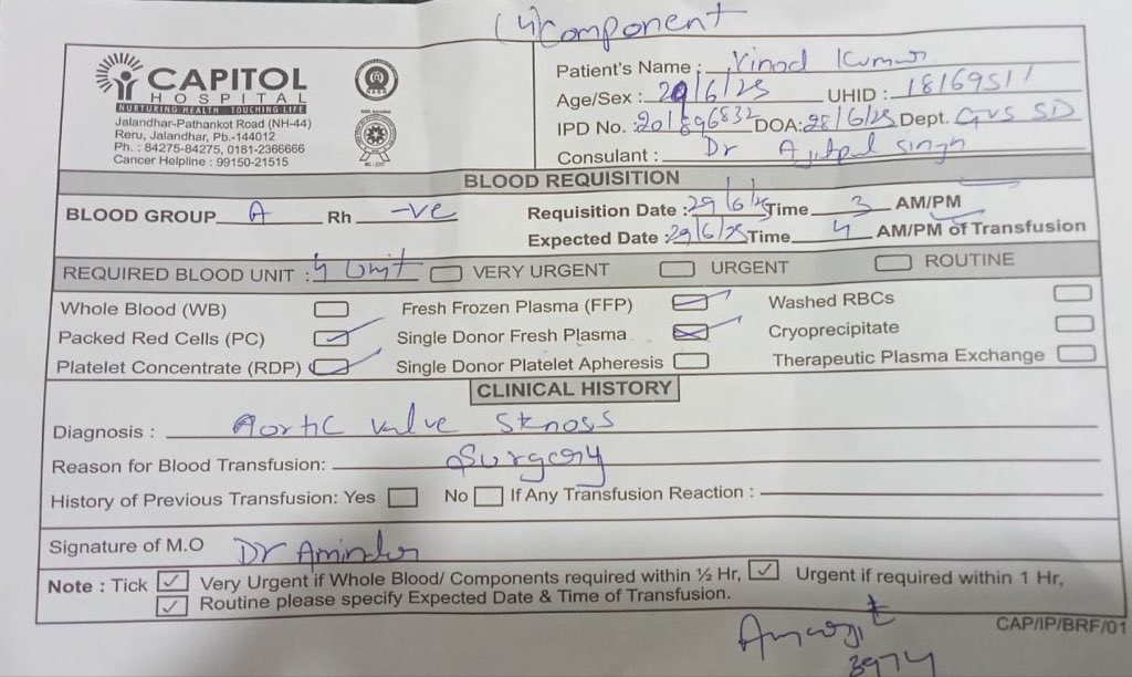 gsb2041's tweet photo. Hello Donors, please help!
A-ve blood 🩸 required at #CapitolHospital Jalandhar. Please come forward to donate! @BloodDonorsIn @Blood #ICanSaveLife @iCanSaveLife #BloodAid https://t.co/wTdBPOTrMM