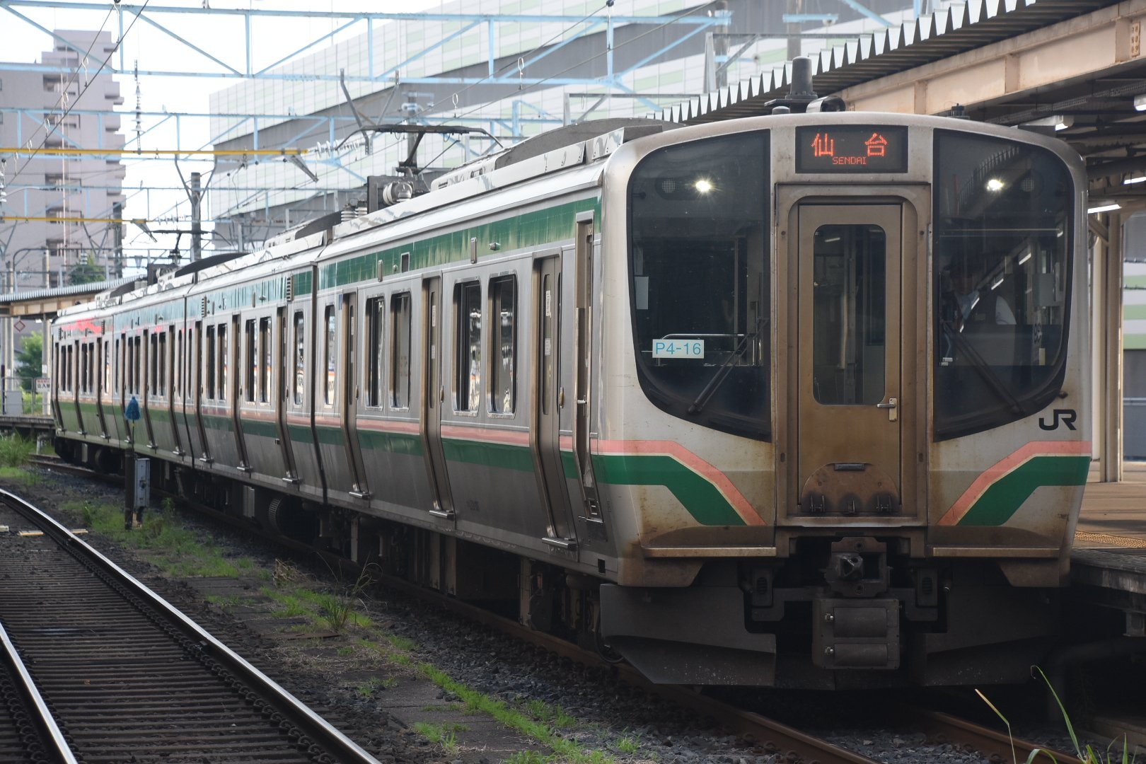 ゆ*ら様 行先方向幕　プラスチック製　鉄道広告看板　東北本線　仙山線常磐線　平駅 ゆ*ら様 行先方向幕 プラスチック製 鉄道広告看板 東北本線 仙山