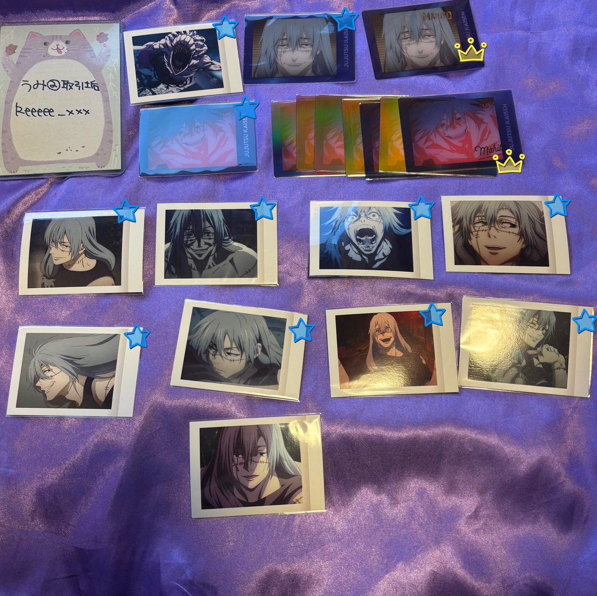 【譲渡】呪術廻戦 ぱしゃこれ 箔押し

譲:画像参照
求:各ノーマル90円/クリア220円+クリポ[印刷代込195円/1通]

1枚目は4枚目含むお取引,2枚目も含むお取引優先
☆は各10枚以上所持
♛︎は箔押し/ノーマル同数お迎え下さい
郵送/クリポ使用ポスト投函
お気軽にお声掛けください✩.*˚
#うみ譲