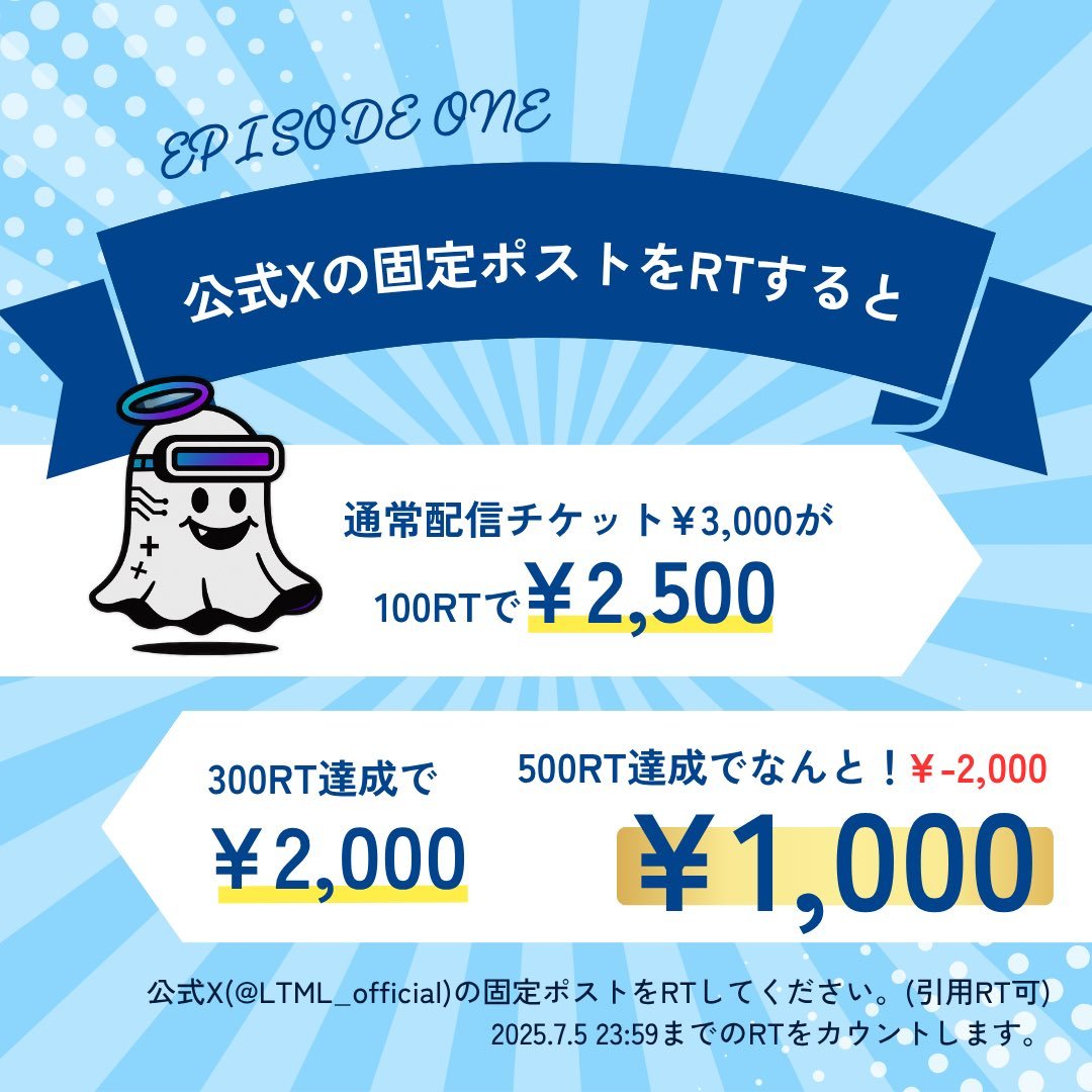 Kutori3344's tweet photo. #拡散希望 #拡散RT希望 #LL2days #EPISODEONE #LosstimeLife
↓ こちらの公式アカウントの固定ツイートのRT、お願いします。
https://t.co/p9DDewR4hp
自分の人生の半分、一緒にいたアーティストです。
動画の2つ目と3つ目は実際のライブ映像です。
恩を返したいので、協力お願いしますm(__)m https://t.co/2EhUPDuWYN