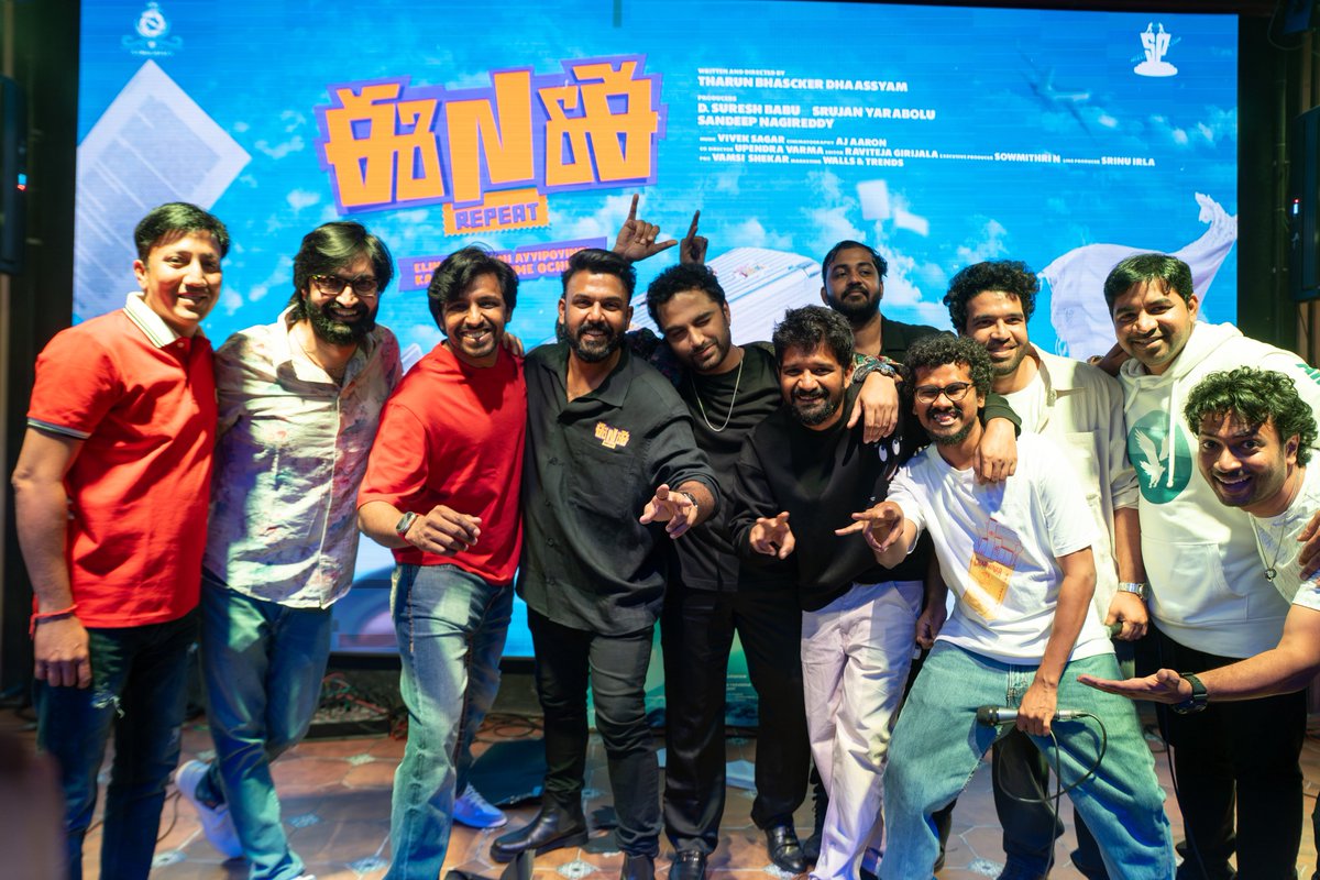 ENE Repeat tweet media