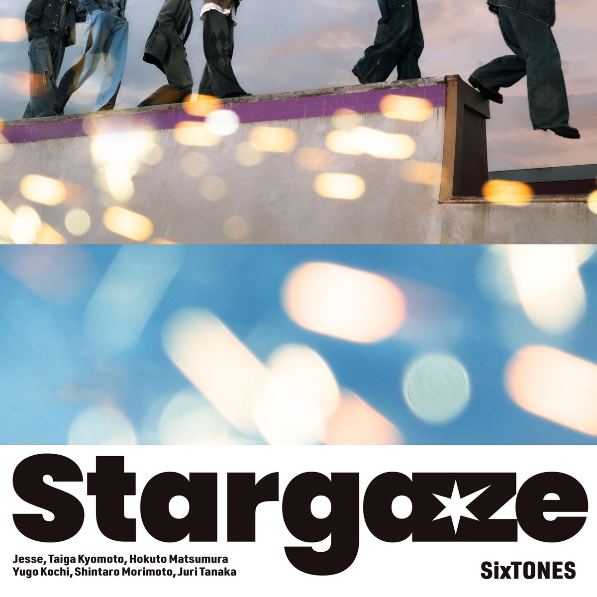 高校生クイズ【公式】 (@quizntv) on Twitter photo /
SixTONES 最新曲「Stargaze」
高校生クイズ 2025 応援ソングに決定🎉
\
野田洋次郎(RADWIMPS)による
書き下ろし楽曲「Stargaze」💫
内なる情熱と”今”を生きる煌めきを描きながら、
聴く人の背中を押す青春エールソングです✨
この夏、この曲と一緒に盛り上がりましょう!
<a href="/SixTONES_SME/">SixTONES / ソニーミュージック</a> /
SixTONES 最新曲「Stargaze」
高校生クイズ 2025 応援ソングに決定🎉
\
野田洋次郎(RADWIMPS)による
書き下ろし楽曲「Stargaze」💫
内なる情熱と”今”を生きる煌めきを描きながら、
聴く人の背中を押す青春エールソングです✨
この夏、この曲と一緒に盛り上がりましょう!
<a href="/SixTONES_SME/">SixTONES / ソニーミュージック</a>